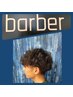 barber /平日　トレンド　波巻き/ツイスト/ツイストスパイラルパーマ¥ 9900