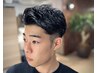 カット＋大人ウェーブパーマ　90分/￥16,500