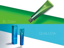 愛される髪色へ【フィヨーレカラー/クオルシアカラー】豊富な色彩でイメージ通りのヘアカラーに 