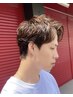 【ご新規様限定】カラーorパーマ　メンズカット込み　￥9900～◇吉見限定◇