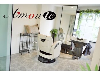 Amoute 恵比寿/代官山　【アムティ】