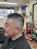初回限定 メンズカット+シャンプー+シェービング5000円→4800円