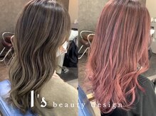 アイズビューティーデザイン(I's beauty design)