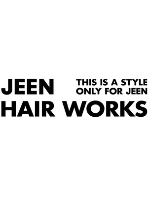 ジーン ヘア ワークス(JEEN HAIR WORKS)