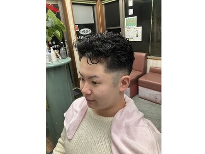 理容グランドの写真