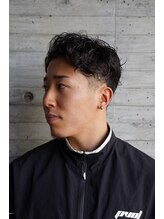 ニュアンスパーマ