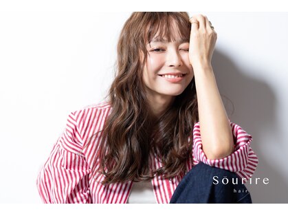 スーリール 小倉店(Sourire)の写真