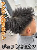 MEN’S HAIR/波巻ツイストスパイラル/フェザーパーマ/大阪