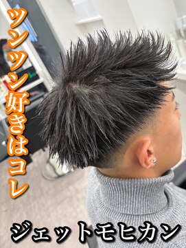 ルースト 心斎橋店(ROOST) MEN’S HAIR/波巻ツイストスパイラル/フェザーパーマ/大阪