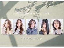 エイト アゲオ 上尾店(EIGHT ageo)