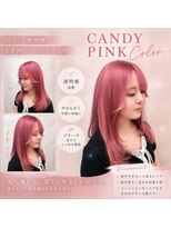 ナノヘアー(nano hair)&nbsp;キャンディピンクxダブルカラー