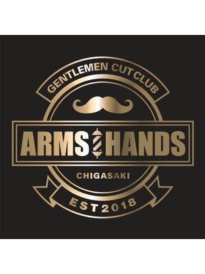 アームスハンズ(ARMS HANDS)