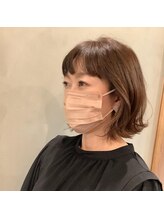 サンロード美容室 大人の上品くびれボブ