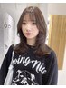 【リズ指名】似合わせレイヤーカット＋プレミアムカラー＋ケアトリートメント