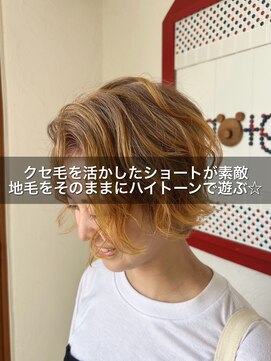 パディントン(Paddington) 地毛だって可愛い♪クセを活かしたハイトーンショートスタイル☆