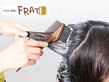 フラット(FRAT)
