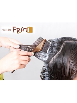 《原町/白髪染め/カラー専門店》髪に優しく、艶やかで上品な仕上がりが叶う☆髪をいたわるカラーが大人気。