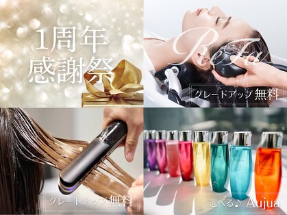 リタサード(Lita third)の写真