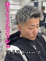 ルースト 南堀江店(ROOST) MEN’S HAIR/サーフカール/刈り上げセンターパート/南堀江