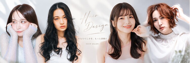 スタートアゲイン エスエー(Start Again .S.A)のサロンヘッダー
