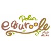 ポラールエクルール(polar equroole)のお店ロゴ