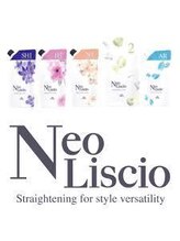 世界初の開発『ネオリシオ』今までにない手触りを実現した薬剤♪