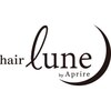 ヘア ルーナ バイ アプリーレ(hair lune by Aprire)のお店ロゴ