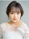 大人可愛い20代30代/髪質改善/ブリーチ/レイヤーカット275