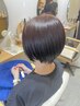 似合わせカット+透明感カラー＋1ステップトリートメント