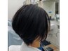 【女性におすすめ♪】カット（シャンプー無し）※ご予約不要