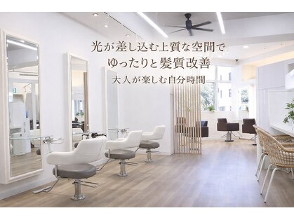 ウイングスガーデン 鶴川(WINGS garden)の写真