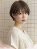 ［新生活応援♪］アロマカット＋手触り＆光沢重視カラー！￥11110⇒9350