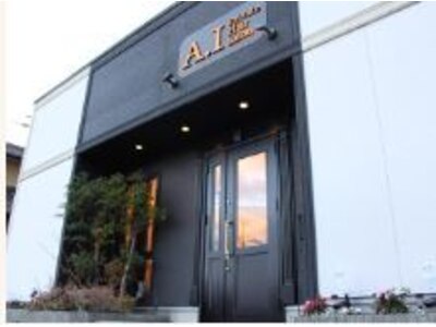 アイプライベートヘアサロン(A.I private hair salon)