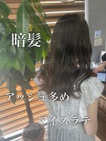 ダーツ(darts)&nbsp;【darts 松永雄樹】アイスラテカラー