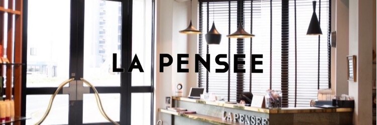 ラパンセノアール(LA PENSEE NOIR)のサロンヘッダー
