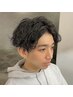 【新規MENS】カット+デザインパーマ ￥12000→￥9500