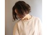 【☆ダメージレス☆】カット+クリームパーマ ￥13500→￥11000