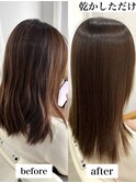 【美髪矯正】縮毛矯正×髪質改善の新しい技術