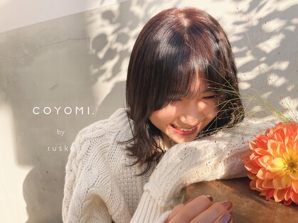 コヨミ バイ ルスカ(coyomi. by ruska)の写真