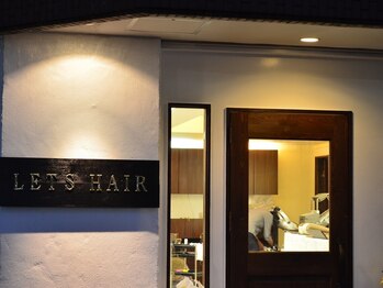 レッツヘアー(LET'S HAIR)の写真/髪のお悩みは人それぞれ。そんな大人女性のお悩みに合わせた施術で、あなたの理想のスタイルに。