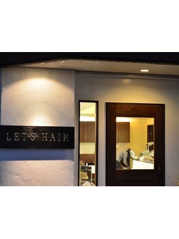 髪のお悩みは人それぞれ。そんな大人女性のお悩みに合わせた施術で、あなたの理想のスタイルに。