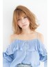 【インスタ映え!】外国人風ブリーチ＋オーガニックフルカラー￥14500→￥9000