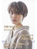 アドラーブル 松崎店(adorable) 20代30代40代★小顔見せ♪ジェンダレス×透明感大人上品ショート