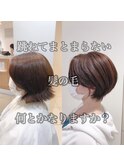 丸みショートボブ
