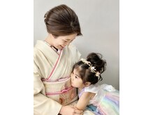 ヘアセットサロンエッジ(Edge)