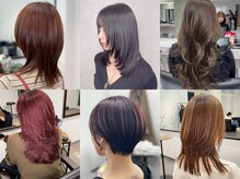 ランプ(Lamp)の雰囲気（東京では11000円のヘアカット。四国では1番上手いです！！！）