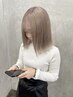 【 open記念】ケアブリーチＷカラー　シャンプーブロー込み