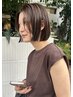 【人気No.1】カット＋カラー＋ヘアケミストトリートメント  ￥14300⇒￥11000