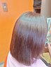 【白髪染めだけど明るく染めたい方黒染めをしたくない方(個人差あり)】￥7000