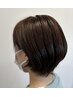 【大人のヘアデザイン】似合わせカット+シャンプー